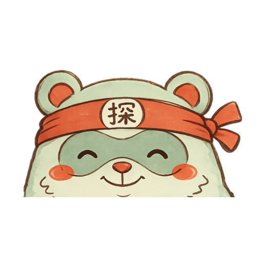 蝶 (chō) — 